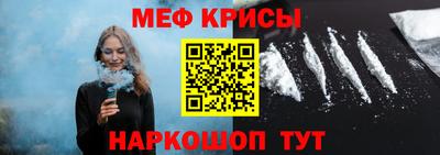 бошки Малоярославец