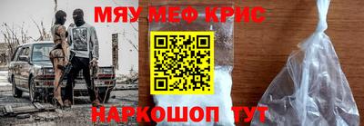 бошки Малоярославец