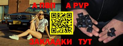 сатива Малгобек