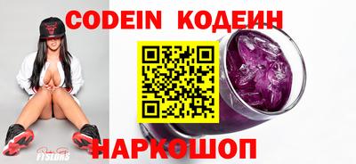 сатива Малгобек