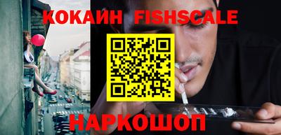 сатива Малгобек