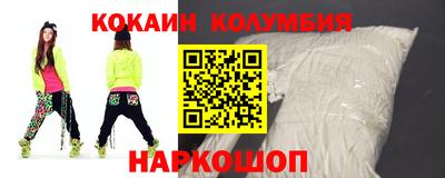 сатива Малгобек