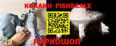 сатива Малгобек