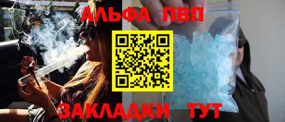 бошки Малоярославец