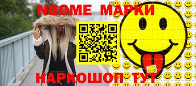сатива Малгобек