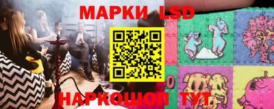 бошки Малоярославец