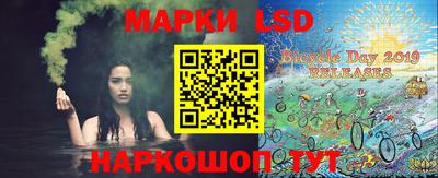 бошки Малоярославец
