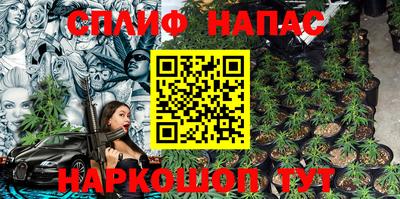 бошки Малоярославец
