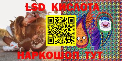сатива Малгобек