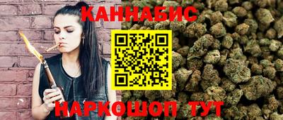 бошки Малоярославец