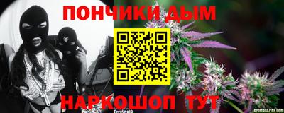 сатива Малгобек