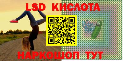 бошки Малоярославец