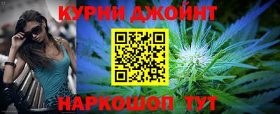 бошки Малоярославец