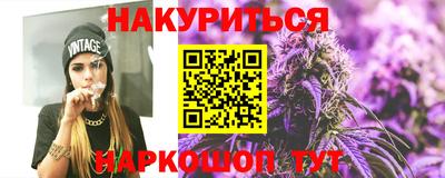 сатива Малгобек