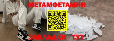 сатива Малгобек