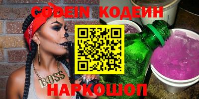 сатива Малгобек
