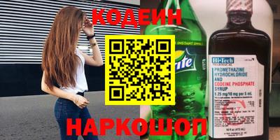 бошки Малоярославец