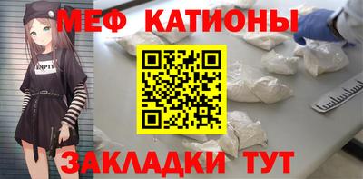 бошки Малоярославец